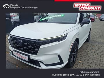 Gebrauchte Honda CR-V