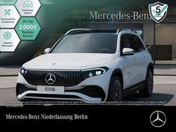 Gebrauchte Mercedes-Benz EQB