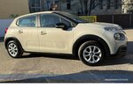 Citroen C3 1.2 PT 82 Feel*LED*BT*Tempo*8Reifen*SpurH* 84.089 km 7.990 &euro; Berlin 13187