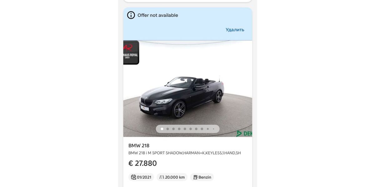 BMW 218 32.000 km 22.999 &euro; Berlin 14193