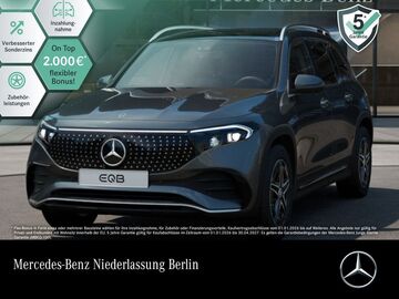 Gebrauchte Mercedes-Benz EQB