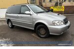 Kia Carnival 2.9 CRDi EX Aut.*6Sitz*Export*Pano*SHZ* 208.364 km 3.780 &euro; Berlin 13187