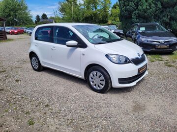 Gebrauchte Skoda Citigo